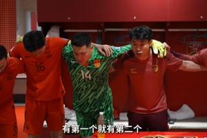 九游娱乐官方-中场喊话！伊万：不丢第三球就有希望；郑智：有第一个就有第二个